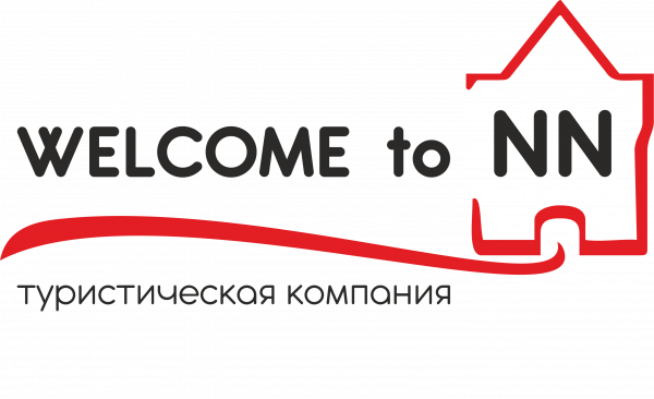 Welcome to NN Туроператор  (ООО Велком НН)